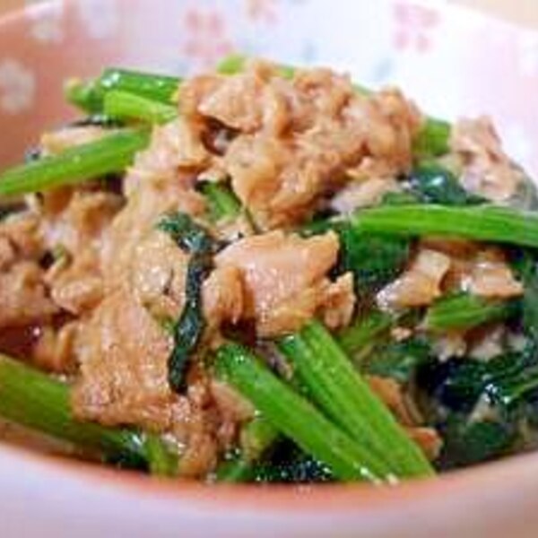 ほうれん草とツナ缶があれば作って！」 茹でて混ぜるだけ 作り置きにも◎ お手軽レシピ ぱるとよ- エキスパート - Yahoo!ニュース