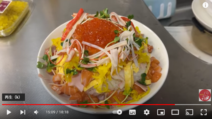 にし家 心斎橋本店 ◇アクセス 心斎橋駅から歩いて5分 〒542-0083 大阪府大阪市中央区東心斎橋１丁目１８ ◇価格 とり天カレー 1.100円ミニ玉子丼 385円 ◇営業時間月～土 11:00～23:00L.O.22:00日・祝 11:00～22:00L.O.21:30営業時間や定休日に変更がござい