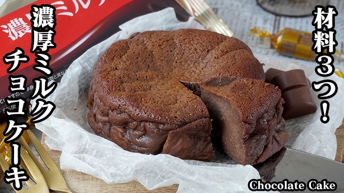 レンジで簡単！チョコもち