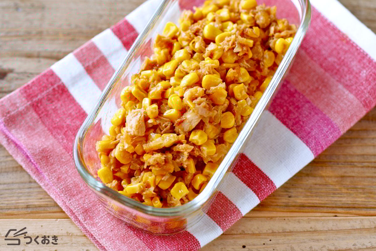 レンチンで簡単！新じゃがとコーンとツナの塩昆布和え