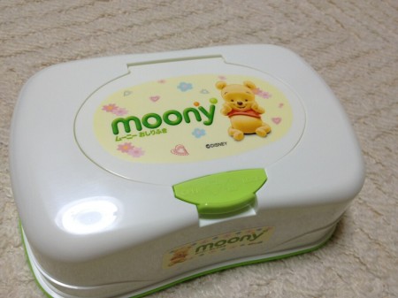 お気に入りポーチを簡単リメイク♪3分でできる「おしりふきケース」mamatas ママタス