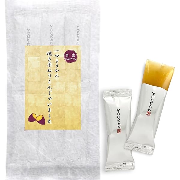 安納芋焼芋羊羹 56gセブンプレミアム公式