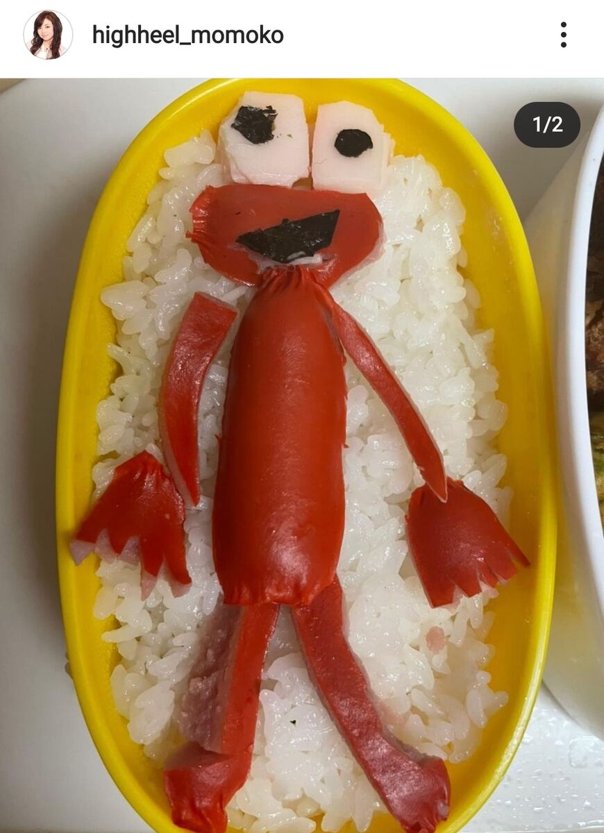 宮城のキャラ弁＝“むすび丸弁当”って～、居酒屋新幹線にイチオシだっちゃ～