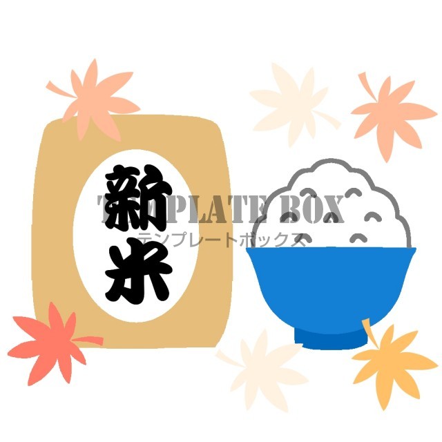 69,600点を超える米のイラスト素材、ロイヤリティフリーのベクター素材グラフィックスとクリップアート - iStock寿司, 米俵, 農業