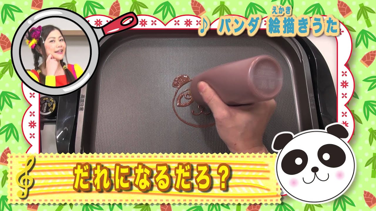 市販のホットケーキミックス イラスト素材6609045- フォトライブラリ