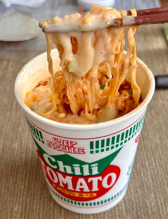 日清食品、「魔改造カップヌードル カレー シーフードヌードル チリトマトヌードル」を発売マイライフニュース