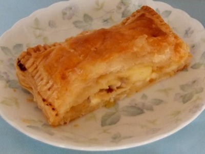 あっぷるぱい考太郎 カスタードクリームのアップルパイアップルパイ考太郎 カスタードすべての商品最高級パン専門店recette ルセット