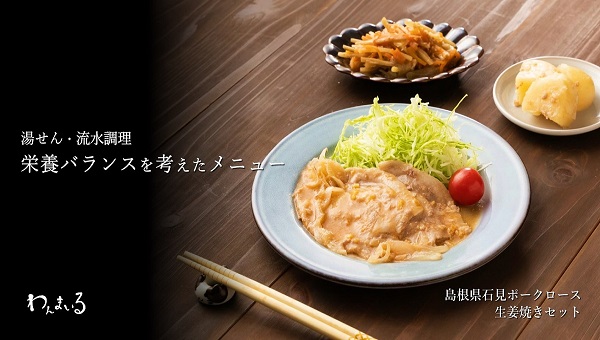 キャンプで骨付き肉を丸ごとガブッ!炭火で簡単ハニーローストチキン料理・レシピBE-PAL キャンプ、アウトドア、自然派生活の情報源ビーパル