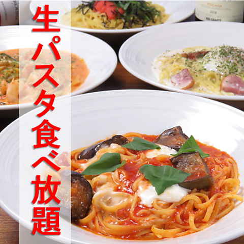 自家製生パスタとスペアリブのお店 なかい家 - ほろり、ほどける未体験型スペアリブと愛情たっぷり自家製生パスタのお店 大阪市 淀川区 なかい家レポハピ