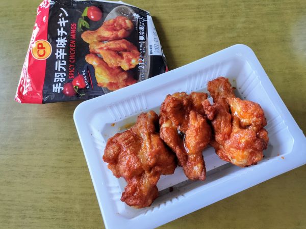 セブンの新おつまみチキン『手羽中から揚げ』はご褒美感たっぷりの甘辛テイスト - ライブドアニュース