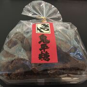 虎ノ門 きや -東京都 の詳細情報ことりっぷ