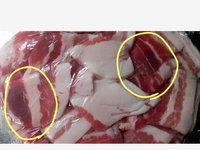 黒豚やごろう豚 ミンチ肉 200g - 鹿児島黒豚をお土産にやごろう豚専門店 大成畜産