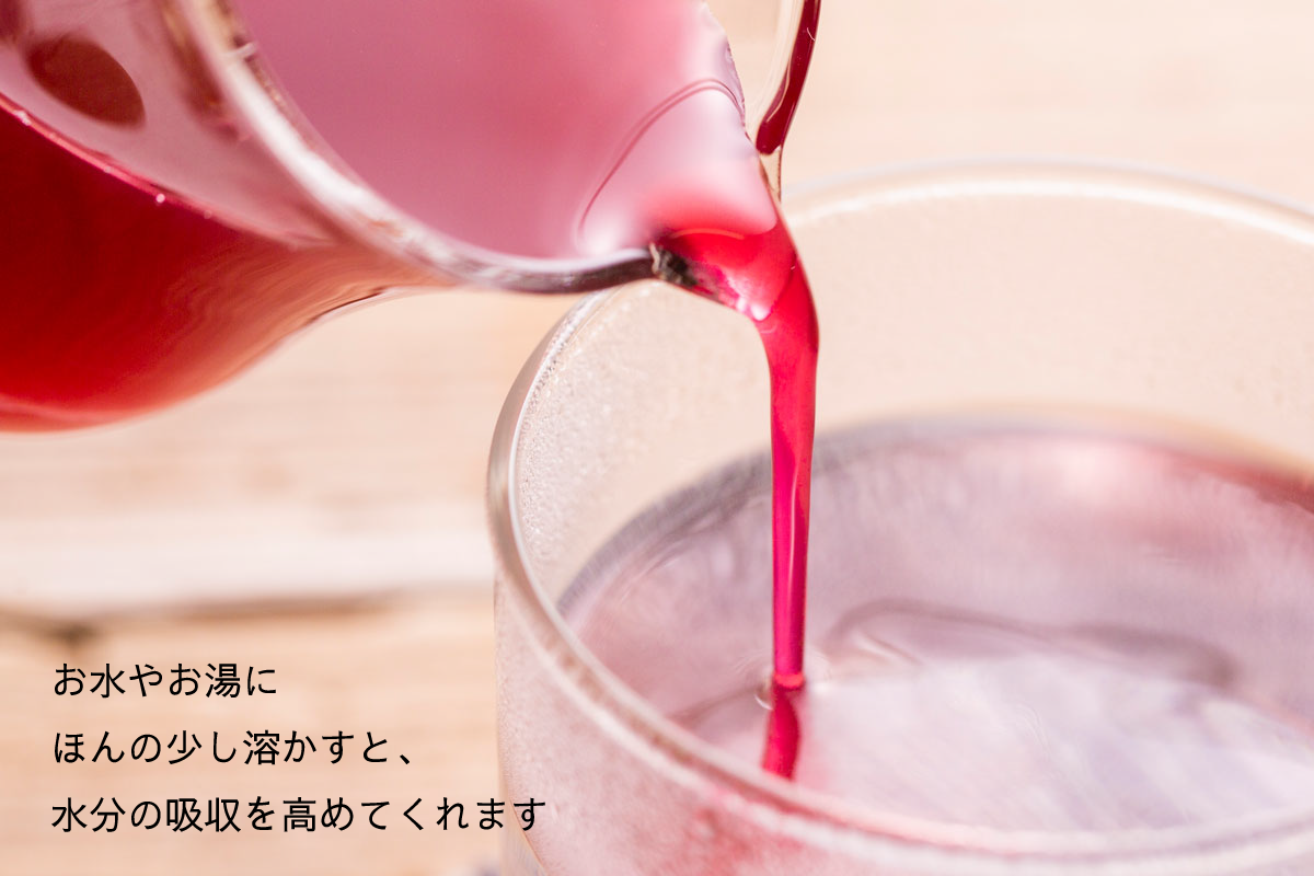 🔴5月6日 火 は梅と紫蘇のお風呂🔴 昨年も好評だったこの企画！ 和歌山の梅ボーイズ さんから梅干しの種と紫蘇を頂き、お風呂に入れちゃいます！GW最後の1日、銭湯でゆっくり過ごしてください！ もちろん、梅干しや梅チューブ、梅酢の販売も行います！お楽しみに