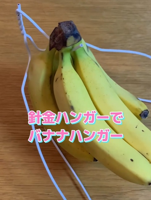 天王寺MIO こんな使い方もできます 無印良品