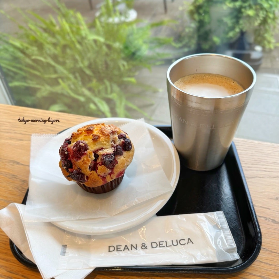 DEAN & DELUCA ディーン アンド デルーカ がある駅カフェ・ベーカリーがある駅を探す東京メトロ