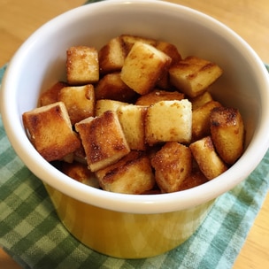 HAPPY ガスでCooking！ 華やかな食卓 オーストラリアのソーセージロール - YouTube