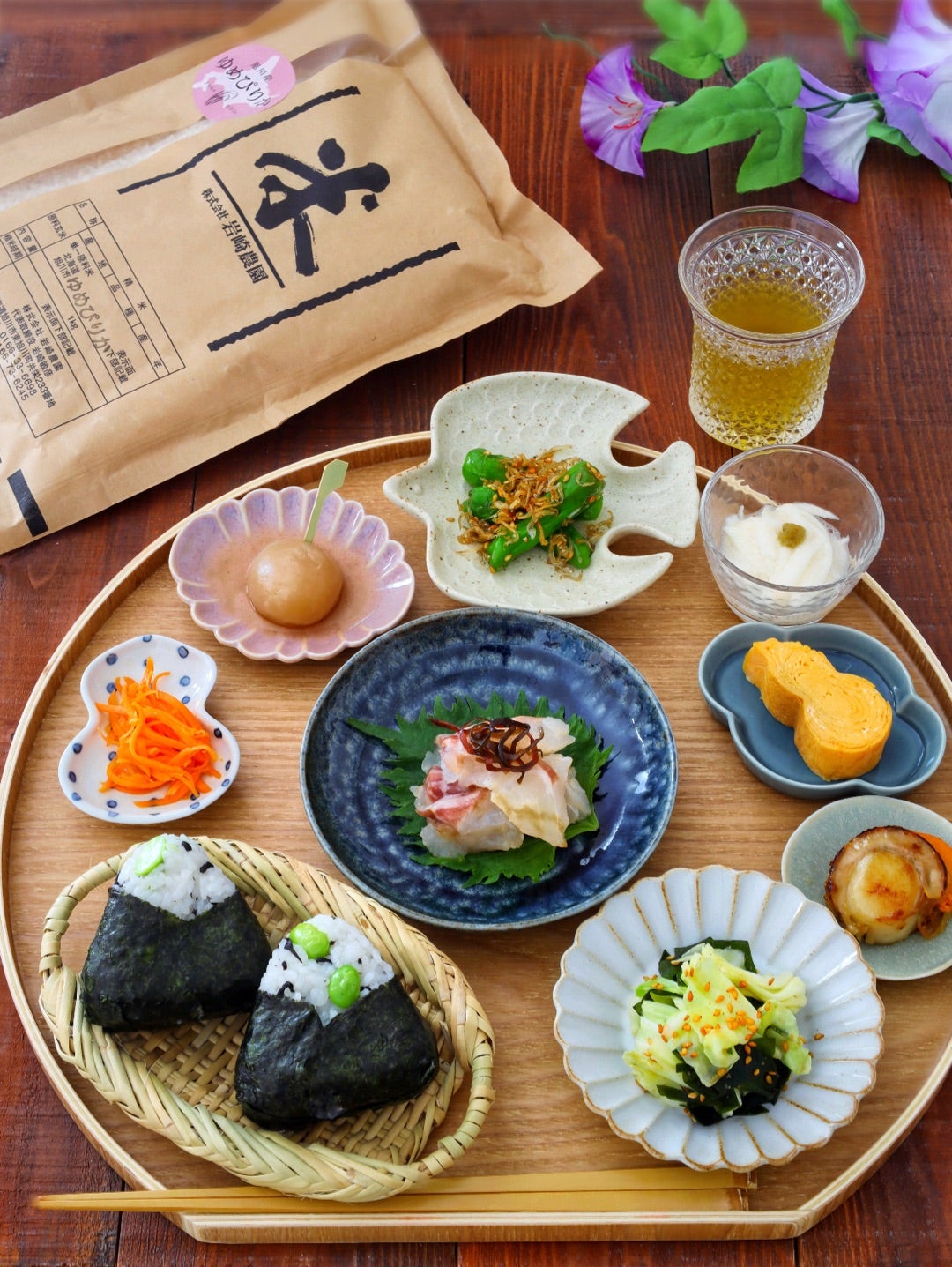 鮭シソおにぎり