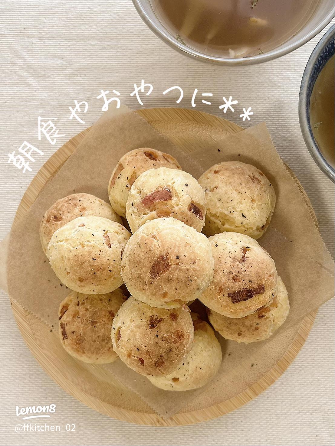 モチモチ食感！ ポンデケージョ前原製粉株式会社 義士