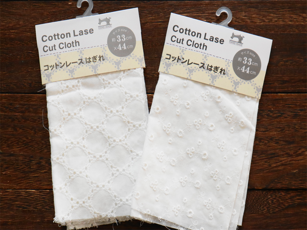 ガーゼ コットン不織布 8枚合わせ 5×5cm 16枚入100円ショップ 100円均一 100均一 100均: 100円雑貨&日用品卸-BABABA- 通販 - Yahoo!ショッピング