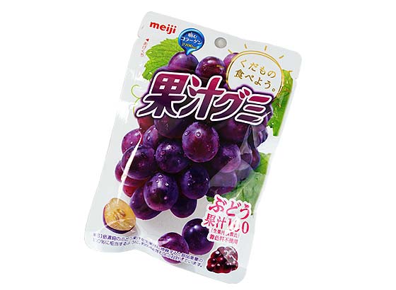 お菓子で手軽に栄養補給！健康的においしく食べられる「肝油グミ」を2024年3月4日 月 より新発売。コンフェックス株式会社のプレスリリース