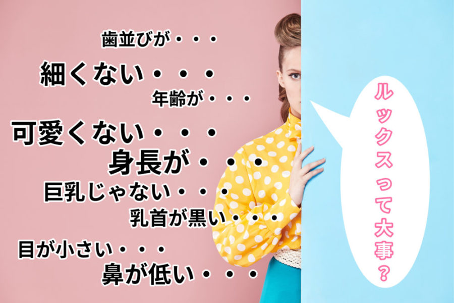 掲載終了】ダイレックス株式会社のアルバイトの求人情報(W016333521)(終了日：2024年06月30日) | はた楽求人 ナビで中高年、シニアのお仕事探し