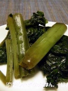 貴重！伊豆わさび花茎 甘酢漬け 筏場ところてんの伊豆河童 本店