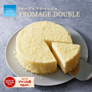 バレンタインチーズケーキ 濃厚でおいしいレシピ25選お菓子・パン材料・ラッピングの通販 cotta＊コッタ