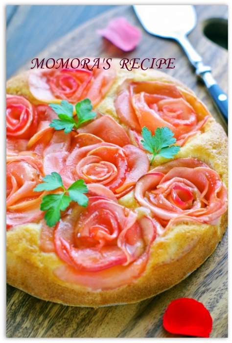 りんごタルトの作り方 Apple Tart