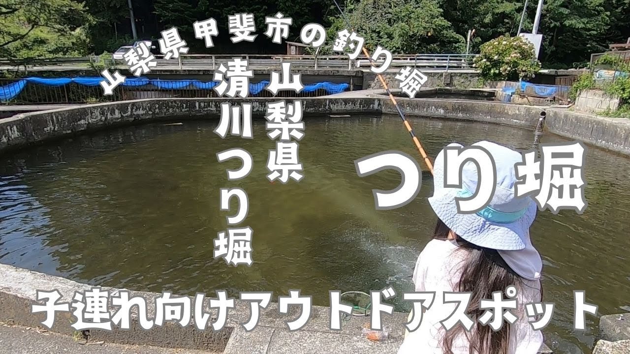 昨年の11月にポツンと一軒家で放映されたちゃまさんさんのモーメントYAMAPヤマップ