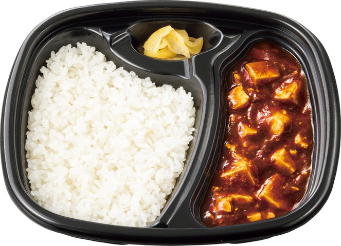 2025年10月版 ほっともっと おすすめ期間限定新メニューから人気の定番までヨムーノ