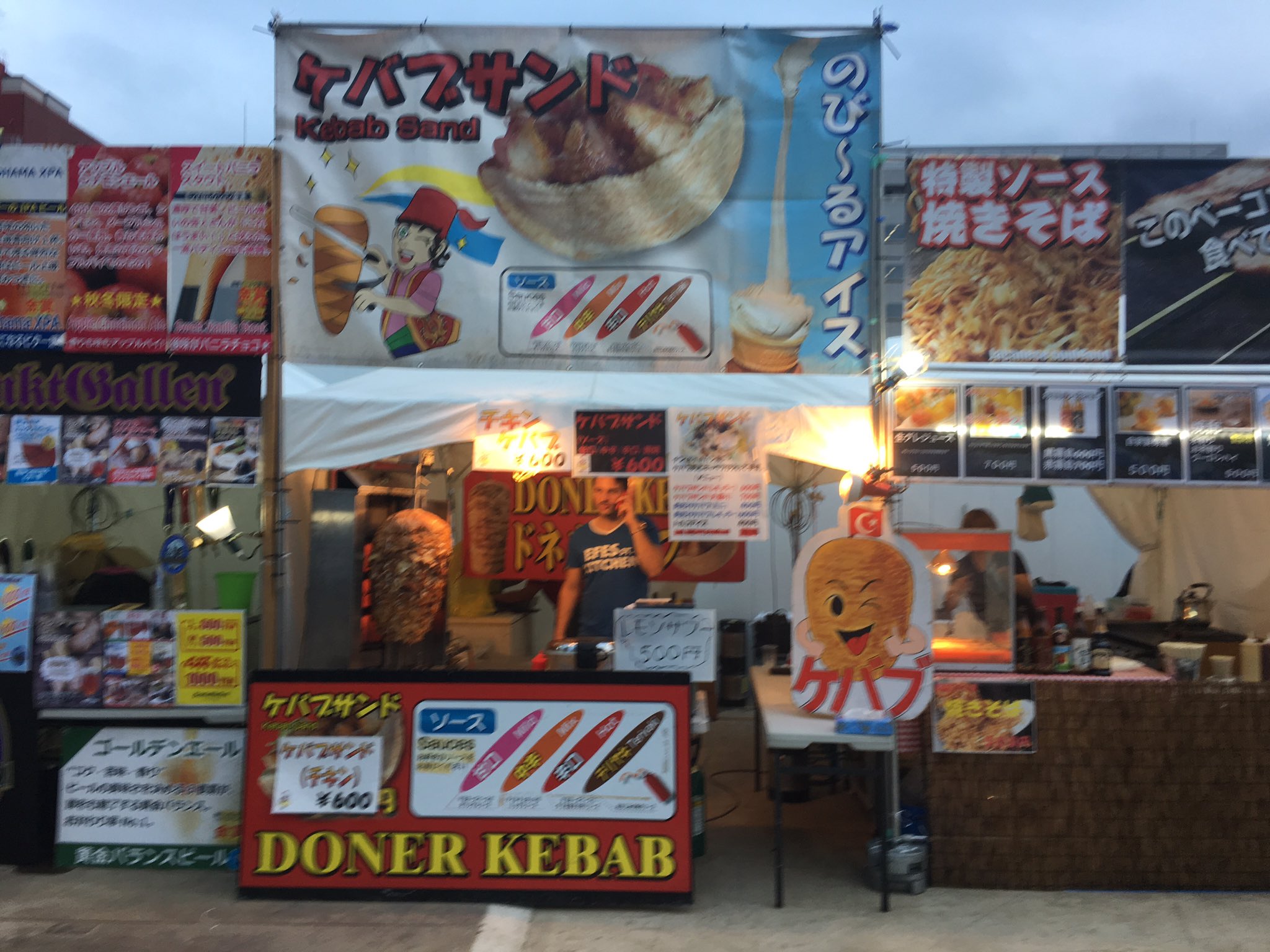 タイ パタヤのファストフードといえば屋台の「チキンケバブ」ブリジロックの旅日記