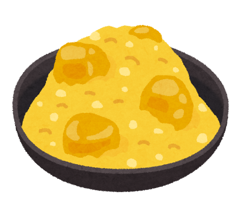 栗の検索結果かわいいフリー素材集 いらすとや