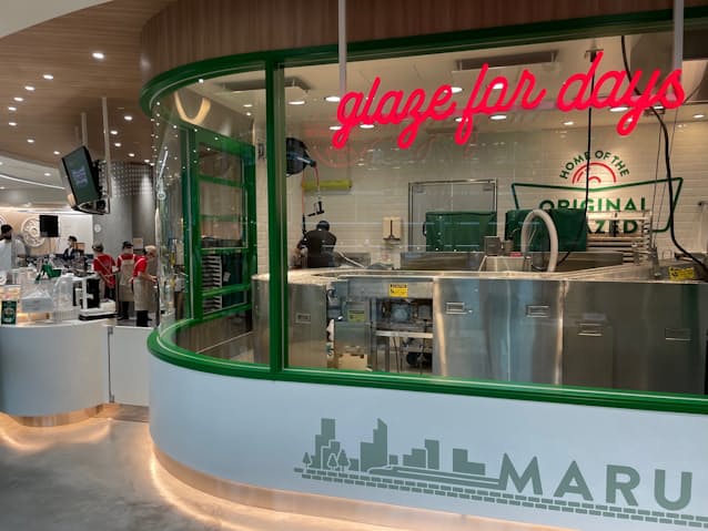 これおしゃれすぎ!」356円「ピーチ烏龍」ドーナツとは?クリスピー・クリーム・ドーナツ 3品実食スーパーマーケットファン