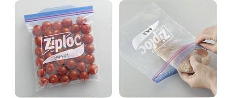 ジップバッグ 食品保存袋 ストックバッグ Wストッパーフリーザーバッグ Sサイズ 20枚 349626