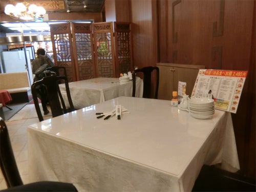 写真 : 横浜中華街 海源酒家 台湾小籠包専門店ヨコハマチュウカガイカイゲンシュカ- 日本大通り 中華料理食べログ