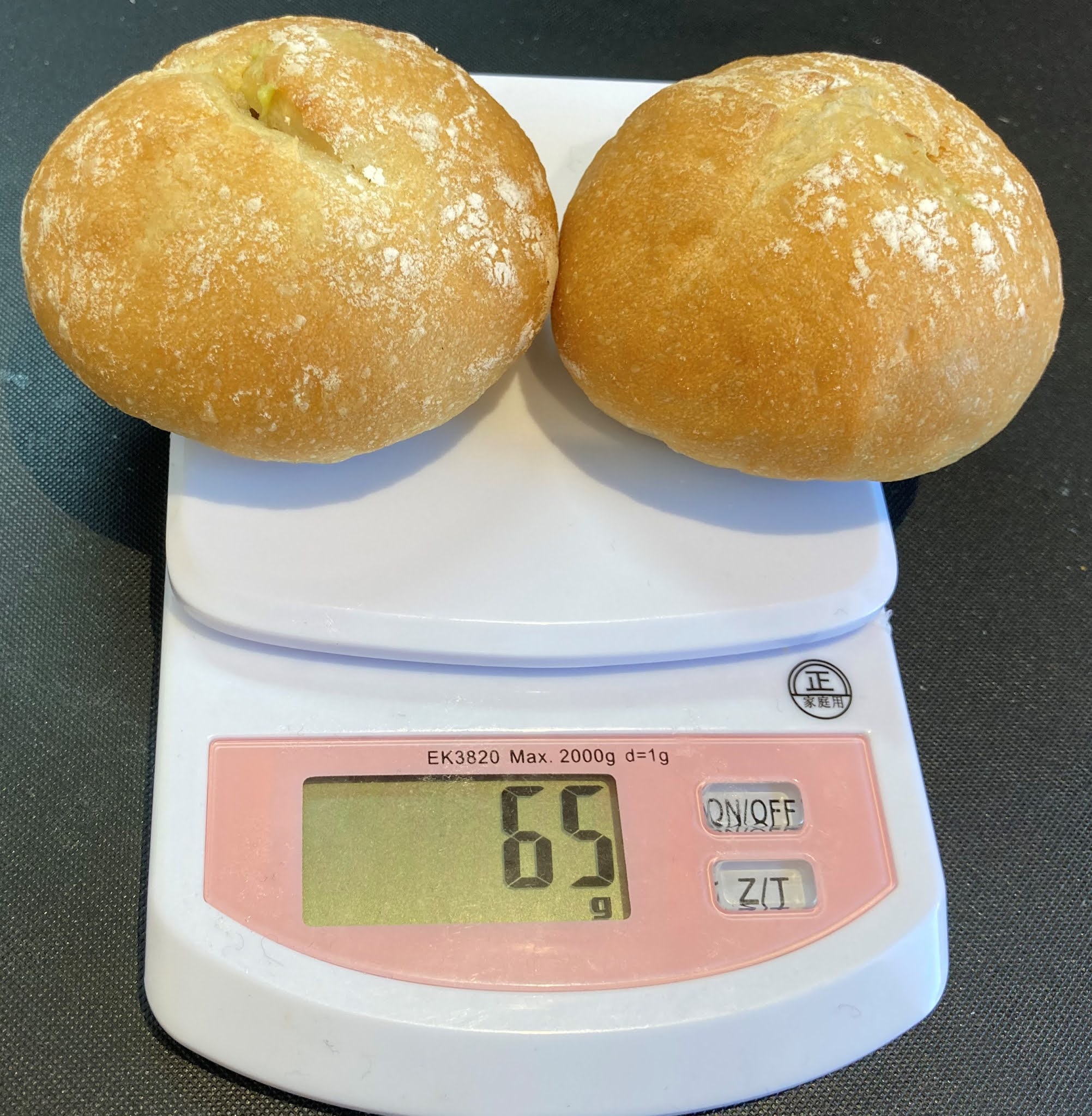 ウチカフェにピスタチオアイスが再び登場！ローソン公式サイト