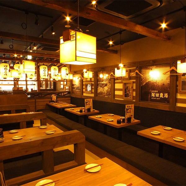 閉店 鹿児島県霧島市 塚田農場 京王永山店 - 京王永山 居酒屋食べログ