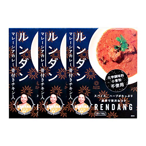 温めるだけで手軽に世界のグルメを堪能！ 世界一おいしい料理「ルンダン」が無印から登場ダイエット、フィットネス、ヘルスケアのことならFYTTE-フィッテ