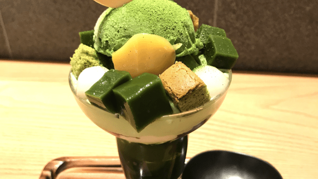 中村藤吉本店 銀座店 - 予約はこちらHAMONI