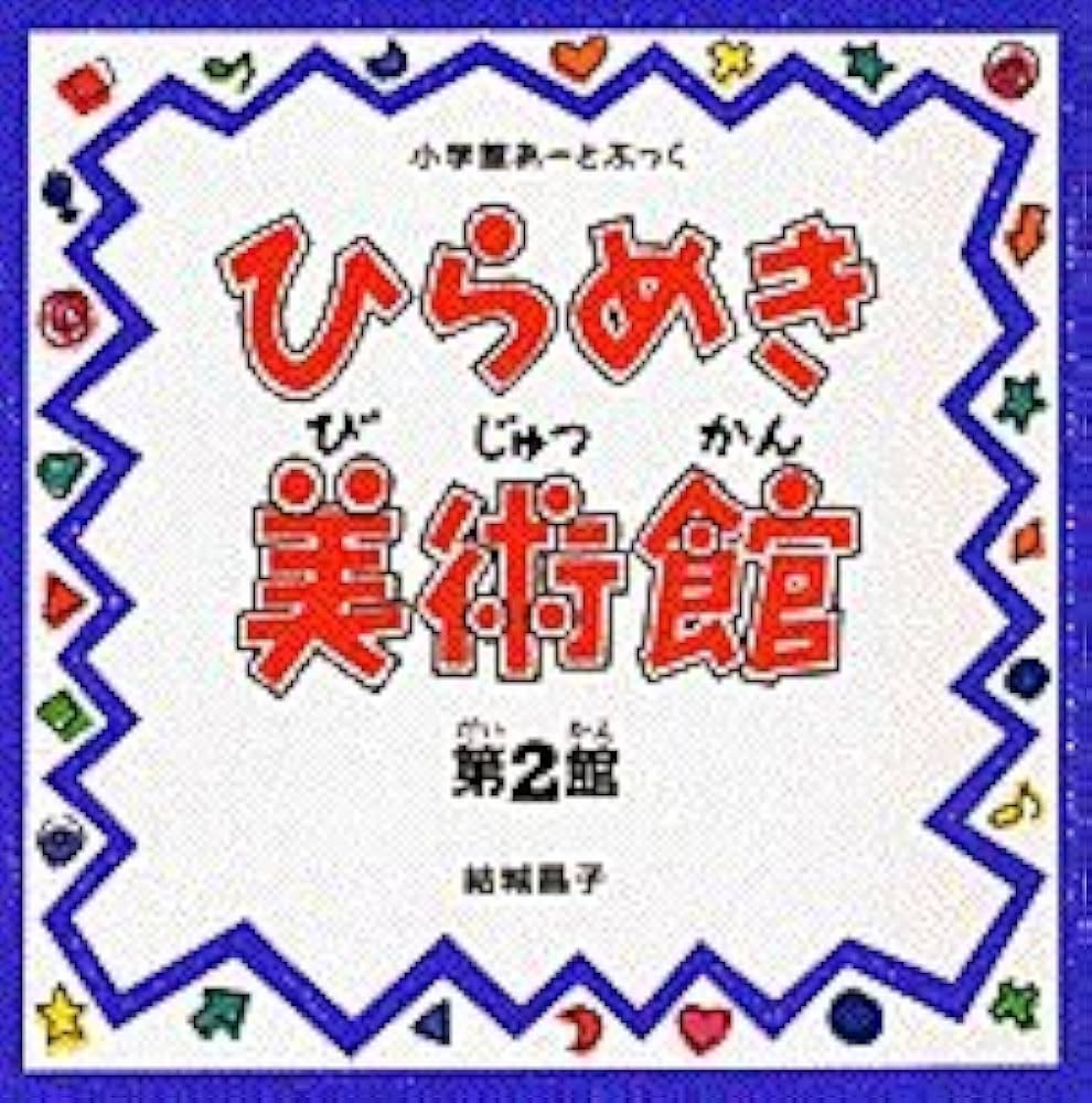 尾茂井奏良」、ミスマガジン2024の読者特別賞を獲得。「ミスマガジンとしての活動を全力で頑張って、女優として大成したいです！」 | media-iz