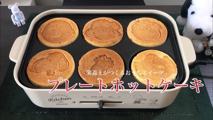 冷凍しておいたパンケーキでランチプレートしましてん : at my kitchen レシピブログ
