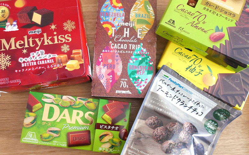 チョコレート人気ランキングBEST20!市販のコンビニチョコのおすすめ1位が決定!もぐナビニュース もぐナビ