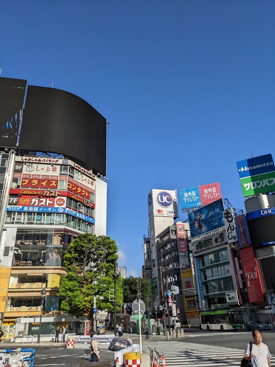 Uber Eatsウーバーイーツ 写真付きの口コミ・評判 37件みん評