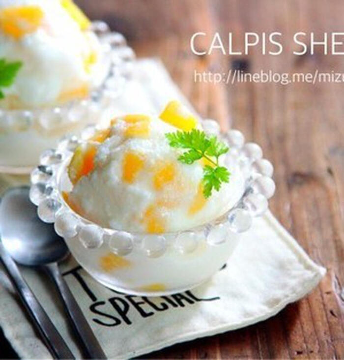 161カルピスシャーベット Calpico sherbet- YouTube