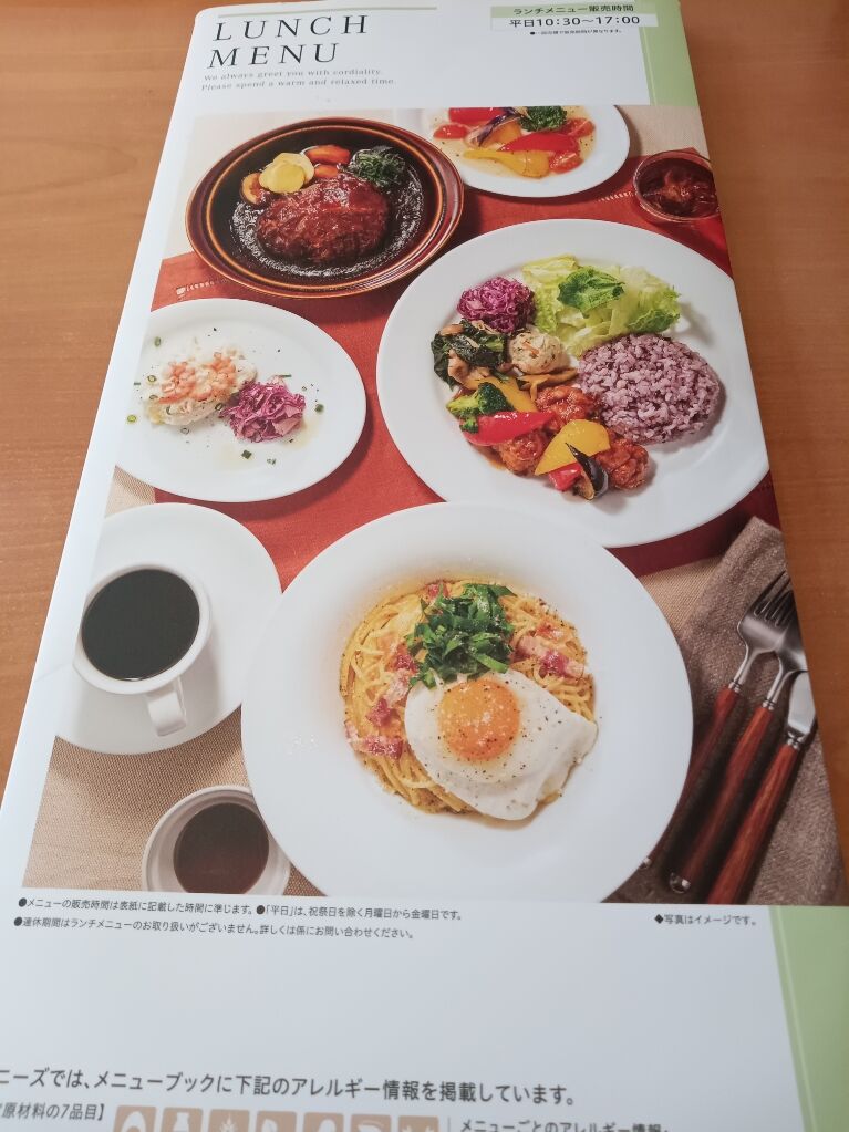 デニーズ「選べる麺＆ミニ丼ランチ」ミニ中華麺、米どりのミニ照り焼き丼にポテトサラダ付: バイク好きペケの気ままにブログ