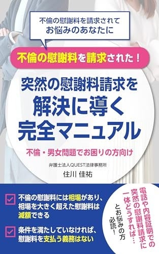 夫の不倫相手は誰⁉衝撃ラブサスペンスのタイドラマ『VIP タイランド』U-NEXT独占で見放題配信開始！ | 株式会社