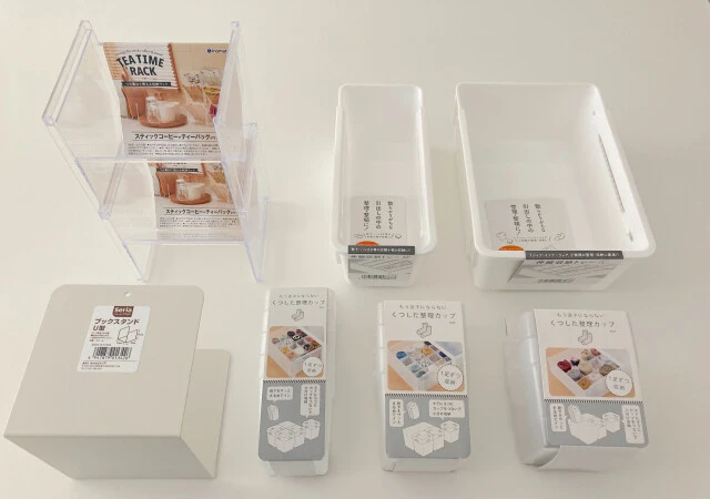 楽天市場5%クーポン配布中☆P2倍☆メーカー直送☆ KIRIGEN 小物収納 卓上収納 ティーバッグケース キッチン収納 大容量 天然桐 お茶 紅茶 パック収納ボックス キッチン収納棚 ティーバッグ収納 ラック ティーバッグホルダー 木製 : KIRIGEN