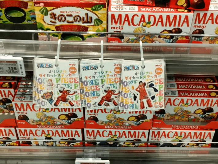 ワンピース 『SANJI no OYATSU』ステッカー 4枚セット: 雑貨東映アニメーションオフィシャルストア