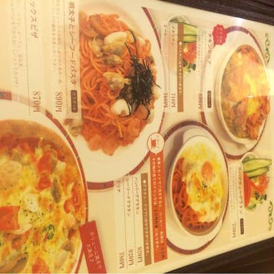 メニュー写真 : 明日香 飾磨西店 -