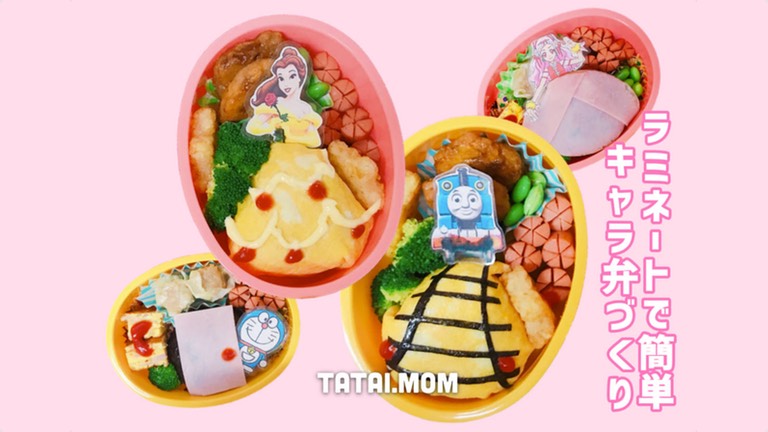 ケーキピック リーフ 100枚